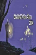 Watch Mushishi Zoku Shou Movie2k