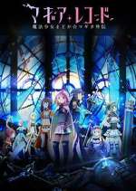 Watch Magia Record: Puella Magi Madoka Magica Side Story Movie2k