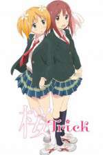 Watch Sakura Trick Movie2k