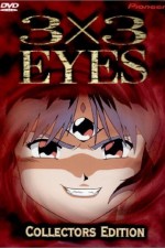 Watch 3x3 Eyes (special) Movie2k