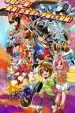 Watch Battle Spirits Saikyo Ginga Ultimate Zero Movie2k