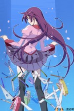 Watch Bakemonogatari Movie2k