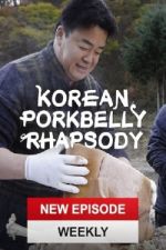Watch Korean Pork Belly Rhapsody Movie2k