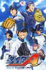 Watch Ace of Diamond Movie2k