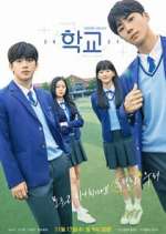 Watch School 2021 Movie2k