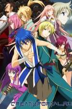 Watch Aoi Sekai no Chushin de Movie2k