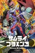 Watch Samurai Flamenco Movie2k