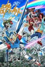 Watch Gundam Build Fighters Movie2k