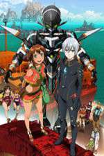 Watch Gargantia on the Verdurous Planet Movie2k