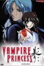 Watch Vampire Princess Miyu (OAV) Movie2k