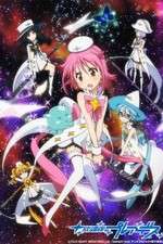 Watch Houkago no Pleiades Movie2k