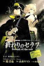 Watch Seraph of the End: Vampire Reign Movie2k