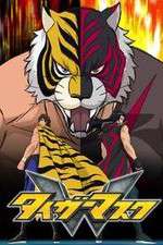 Watch Tiger Mask W Movie2k