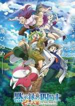Watch The Seven Deadly Sins: Four Knights of the Apocalypse Movie2k