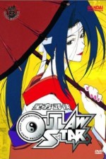 Watch Outlaw Star Movie2k