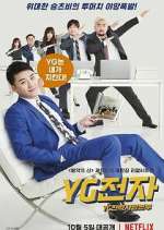 Watch YG Future Strategy Office Movie2k