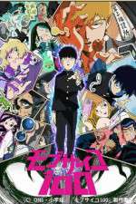 Watch Mob Psycho 100 Movie2k