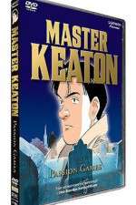 Watch Master Keaton Movie2k