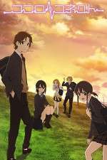 Watch Kokoro Connect Movie2k