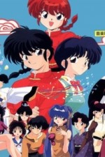 Watch Ranma  Movie2k