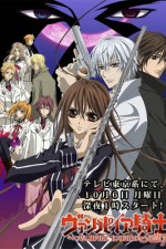 Watch Vampire Knight  Movie2k