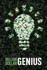 Watch Million Dollar Genius ( ) Movie2k