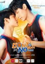 Watch Don't Say No Movie2k