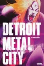 Watch Detroit Metal City Movie2k