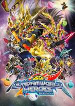 Watch SD Gundam World Heroes Movie2k